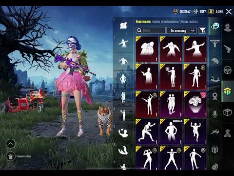 Видео: Продажа Funpay #4