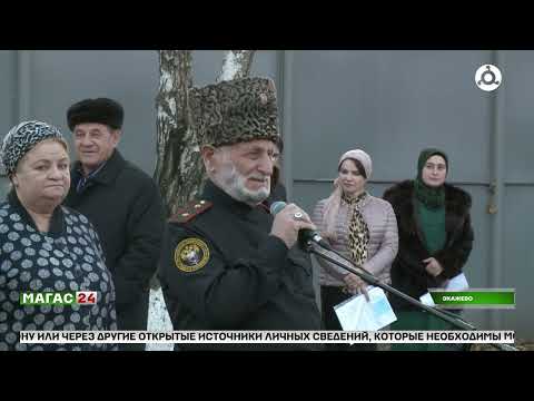 Видео: Из Ингушетии на службу в армию отправилась очередная группа призывников