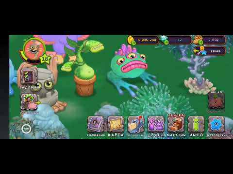 Видео: Мсм 4 часть:что произошло пока вас не было