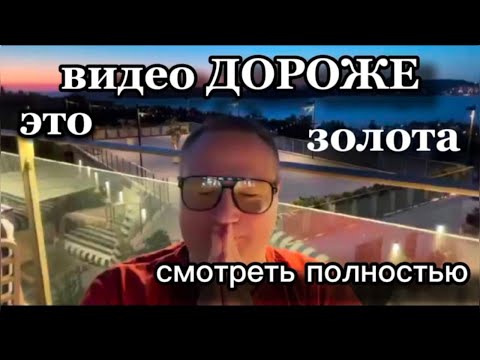 Видео: ТЫ ДУША,НЕ ТЕЛО...  делай и  весь НЕГАТИВ ПРЕКРАТИТСЯ .Смотри до конца!