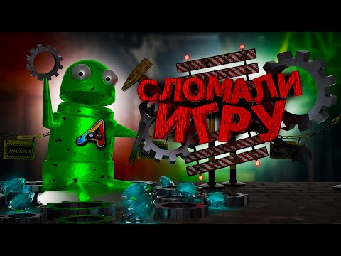 Видео: СЛОМАЛИ ИГРУ! УГАРАЕМ С ДРУЗЬЯМИ В R.E.P.O.