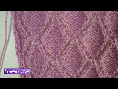 Видео: Нежный Ажурный Узор РОМБЫ. Вязание спицами. Мастер Класс для начинающих / knitting patterns № 209
