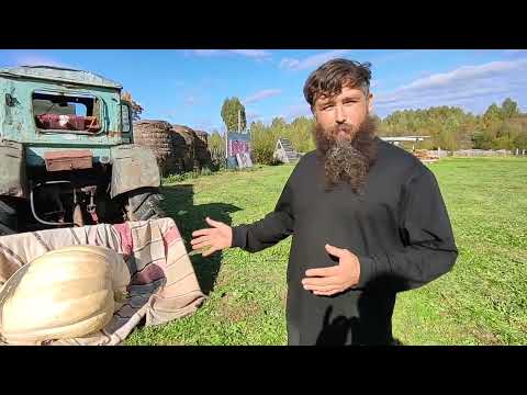 Видео: Тыква в Чекерово. Праздник Новолетие. Удмуртия 13 сентября 2025 г.