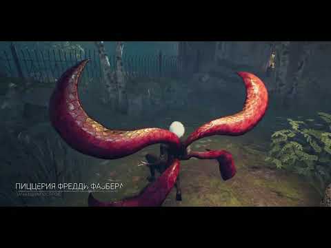 Видео: Играю на Гуле. Игра 2 (0/4) | Dead by Daylight