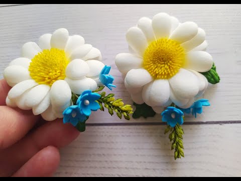 Видео: Ромашка из Фоамирана 🌼🌼🌼🌼🌼 Миленькие заколки)