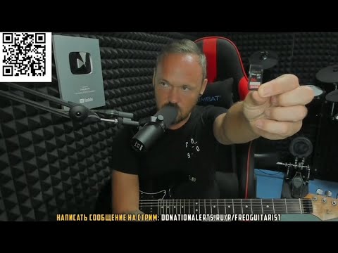 Видео: Fredguitarist: Почему Jase никто не знает и не слушает?