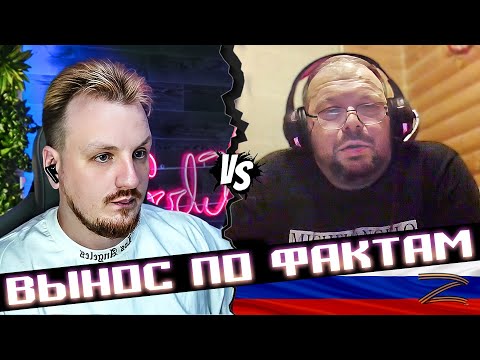 Видео: Набор слитых из рулетки