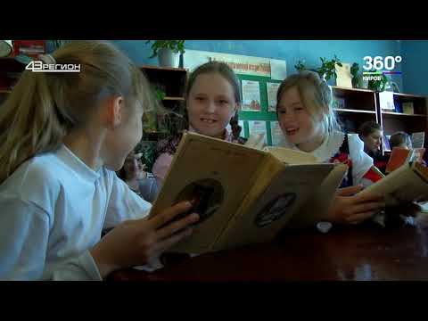 Видео: Дороги деревенские 04.06