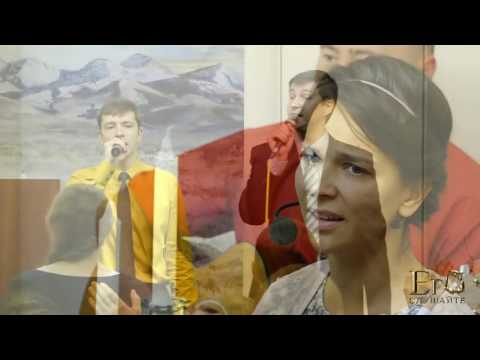 Видео: 2016.07.24 - Вот идёт Она (Группа прославления)