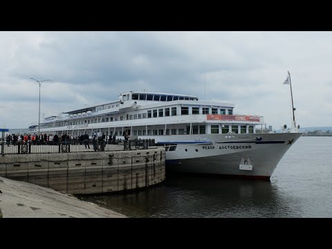 Видео: Круиз Самара-Казань-Тольятти на теплоходе Федор Достоевский