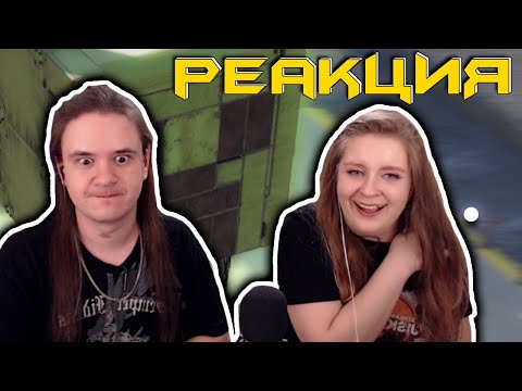 Видео: 10/10 - здесь можно кататься на Крипере | РЕАКЦИЯ НА @olesha |