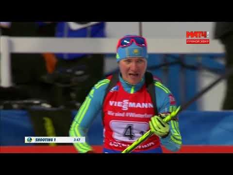 Видео: Кубок мира 2017-18  1 этап  Эстерсунд  Супермикст 26 11 2017