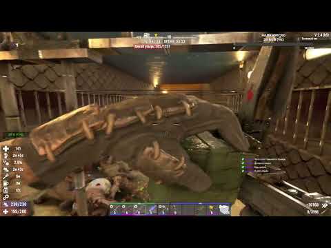 Видео: Яркий момент: 7Days To Die КРОВАВАЯ ЛУНА