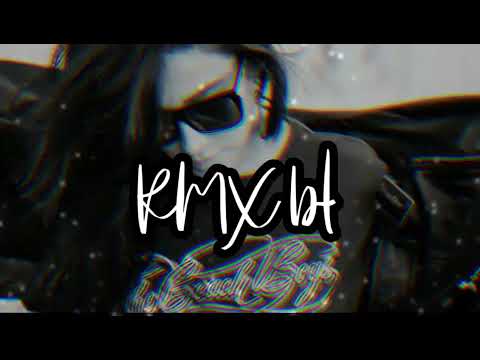 Видео: Лолита - На Титанике (Ayur Tsyrenov Remix) (Русские Ремиксы 2023)💣🔥