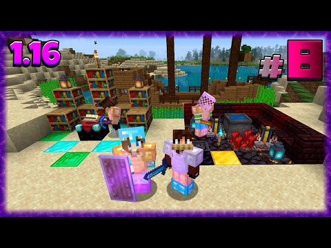 Видео: 1.16 ВЫЖИВАНИЕ - Подготовка к ОПАСНЫМ ПРИКЛЮЧЕНИЯМ! Майнкрафт 8 Серия