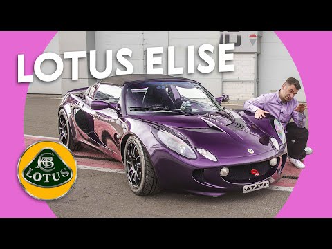 Видео: Lotus Elise 111R — это ТОЙОТА?! 😱