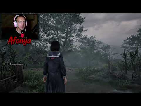 Видео: SILENT HILL f ▶ ЖЕНСКИЙ ДЖЕЙМС ИЗ ЯПОНИИ