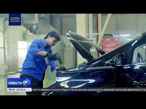 Видео: Китай обнародовал целевой показатель продаж автомобилей на 2025 год