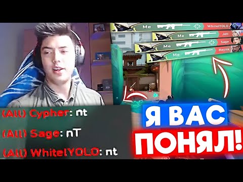 Видео: NATS ЗАТКНУЛ СОПЕРНИКОВ | Нарезка со стрима Натса #6