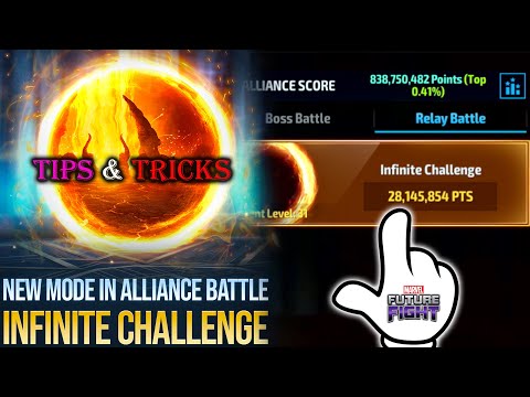 Видео: БЕСКОНЕЧНОЕ ИСПЫТАНИЕ: РУКОВОДСТВО ПО МАКСИМАЛЬНОЙ НАГРАДЕ! l Marvel Future Fight