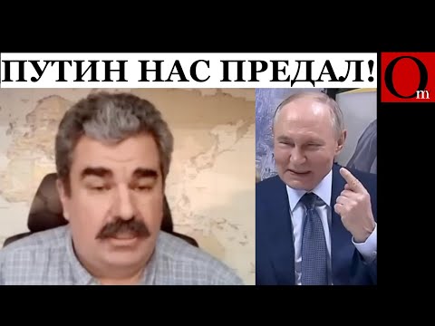 Видео: Сцарь не настоящий? Zиганутые вешают провал СВОйны на путина
