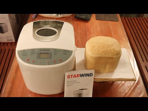 Видео: Обзор хлебопечки StarWind SBR2161