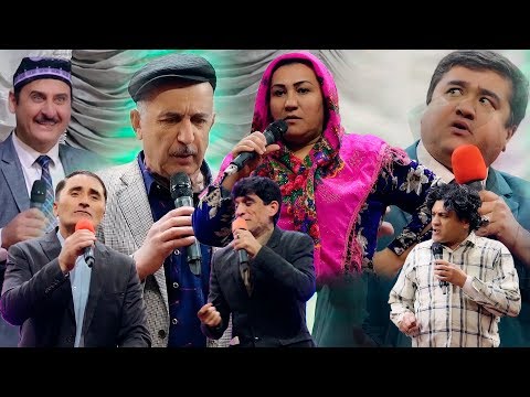 Видео: Консерти "БАЗМИ-ХАНДА" 2019 | ПУРРА