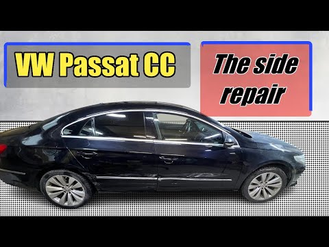 Видео: VW Passat CC. Side repair. Ремонт бочины.