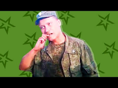 Видео: КАК Я СЛУЖИЛ В АРМИИ 3