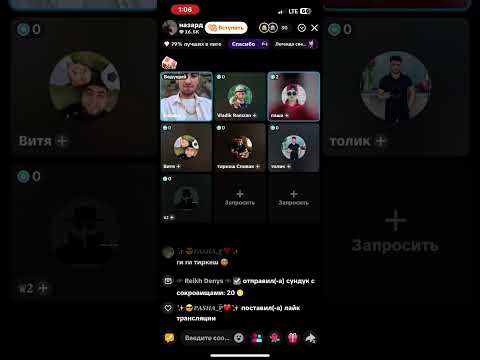 Видео: богар нейво ардовико боран