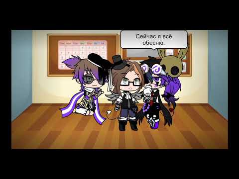 Видео: (FNAF) Челлендж 24 часа Генри и Уильям в одной комнате