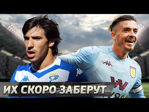 Видео: Топ-10 крутых игроков из ВЫЛЕТАЮЩИХ команд