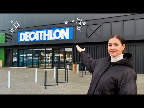 Видео: Чё по ценам?! Первый раз в магазине DECATHLON 🏀 Октябрь 2023