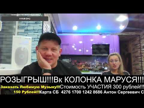 Видео: ЯдРёНыЙ РоЗыГрЫш ПрИзОв!!!!Всё про МЕТАЛЛОЛОМ и не только!!!