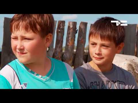 Видео: Репортер. Жизнь в Тугалово
