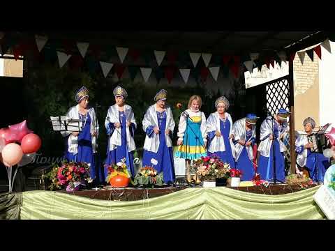 Видео: День села в Приморске - 2025.  Часть 2