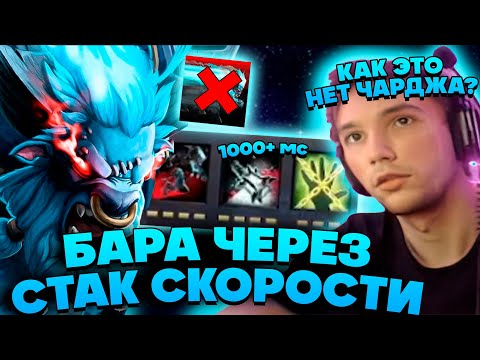 Видео: Серега придумал Авантюрный билд в Custom Hero Chaos
