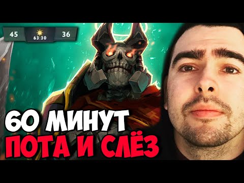 Видео: STRAY ТАЩИТ 60 МИНУТ В ЛЕСУ ! СТРЕЙ ТЕСТИТ ВРАЙТ КИНГ НЕ МИД ! Carry mid Dota 2 ! Лучшее со Стреем