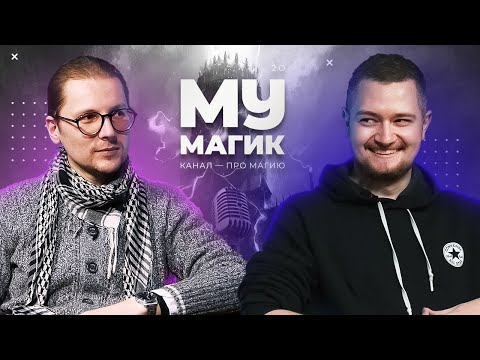 Видео: Подкаст про Командир: Как начать играть? (#1)