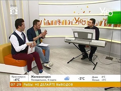 Видео: Органист Андрей Бардин и музыкант Александр Пустынский готовят эксперимент «Магия числа 7»