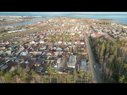 Видео: п. Падун, г. Братск с высоты. DJI 0359