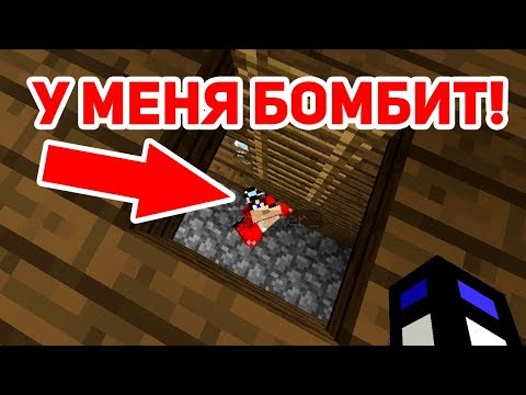 Видео: ПОЧЕМУ ДЕМАСТЕР ТАМ СИДИТ? - PARKOUR PARADISE 2 №6