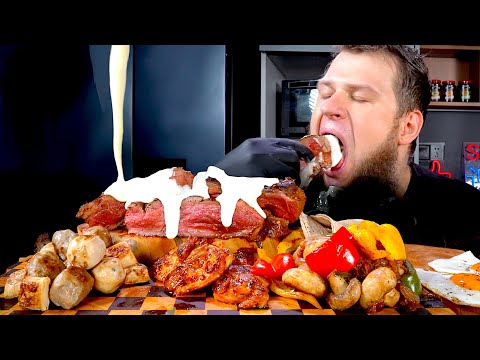 Видео: СТЕЙКИ,  ОВОЩИ, СЛИВОЧНЫЙ СОУС, ASMR MUKBANG, АСМР МУКБАНГ, 먹방, 大食い, たべる, 谢尔盖