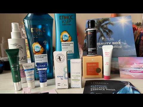 Видео: Бьюти бокс от Royal Samples «Sunkissed Charm” 🎁