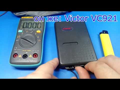 Видео: Карманный мультиметр AN8203 (Victor VC921).