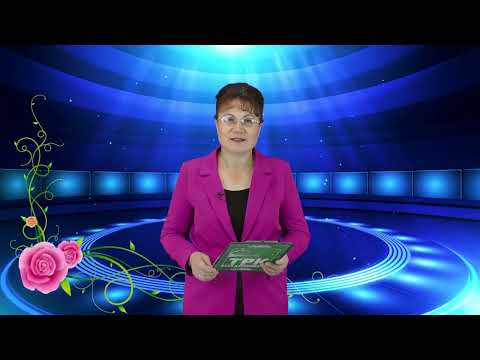 Видео: "Җырлы бүләк". Эфир 26.09.2025