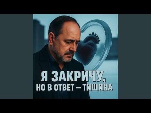 Видео: ХОЛОДНОЕ СЕРДЦЕ