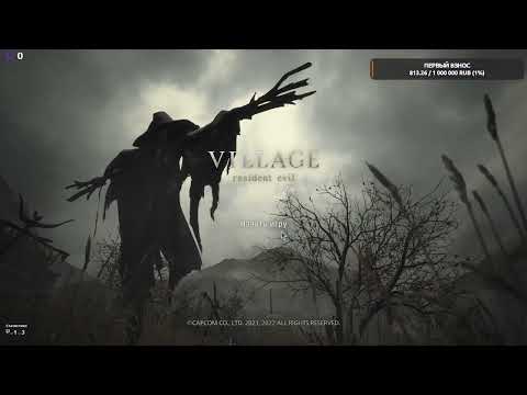Видео: Стрим | Resident Evil Village | Ч.3