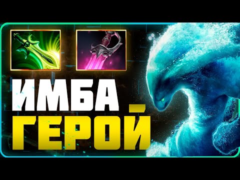Видео: 🌊 Морф - Сильнейший Керри Доты? | Morphling [ Dota 2 ] #dota2 #дота2 #jekoma23