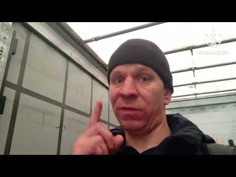 Видео: Фура. Штора. Работа в тысячу раз удобнее, чем работа на шаланде или площадке.